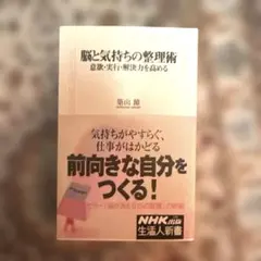 Item thumbnail for item b9f9dc0e-22db-4d9e-a66d-4926f390d33c