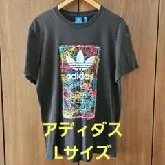 adidas グラフィックプリント Tシャツ Lサイズ