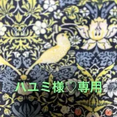 小岩井 紙パック飲料 72本セット カフェラテ ヨーグルト