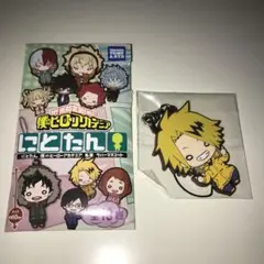 ヒロアカ にとたん ラバスト 私服 上鳴電気