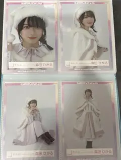 Item thumbnail for item 2fcddbe3-7a89-44ee-9996-a6e457b2fd9b