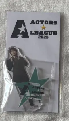 Item thumbnail for item 4d8999a2-5acb-4772-9214-d90949176f88