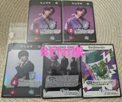 ACTORS☆LEAGUEinGames 2025 フルパンプ！