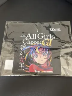 イイネママ様 リクエスト 2点 まとめ商品