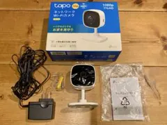 [신제품, 구매 준비 완료] TP-Link Tapo C100 네트워크 와이파이 카메라