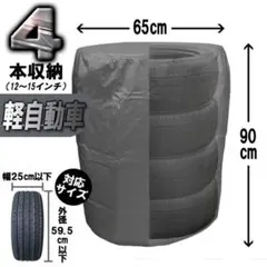 Item thumbnail for item c7c684c0-cab8-4efe-bb62-dd6481b32df1