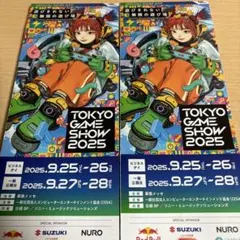 Item thumbnail for item b1710c1f-af9f-4459-a7be-97c5d4dbe6b5