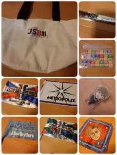 三代目 J Soul Brothers グッズまとめ売り