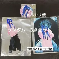朽壊レム　ランダム3点セット　USAGI-LUCID × マザリ　アクスタ　②