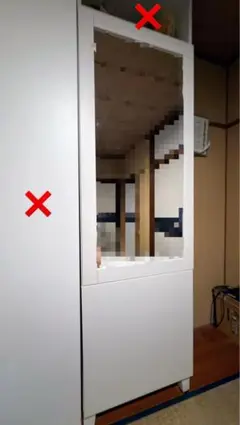 洗面台鏡 新品 IKEA レッタン ミラーキャビネット 60x15x95cm - メルカリ