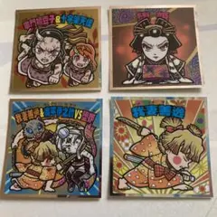 鬼滅の刃マン遊郭編シール