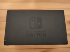 純正 Switch ニンテンドースイッチ ドック HAC-007