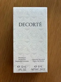 COSME DECORTÉ スキンケア（美容液）トライアルセット