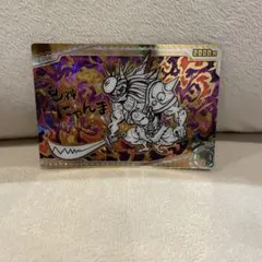 Item thumbnail for item 7466d9be-020e-4d9d-b3e8-262378f5dc1c