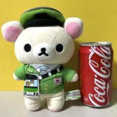 2026年最新】リラックマ 山手線の人気アイテム - メルカリ