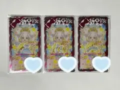 アイプリバース ゆうじょうさくらツイン みつき フルコーデ