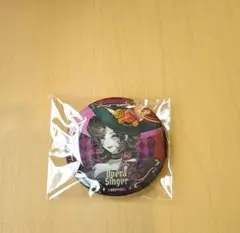 Item thumbnail for item cd3ed8e7-7664-4fe5-abd8-0875bff5dc35