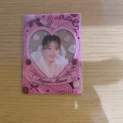 Item thumbnail for item 8f5b2276-0473-452a-afad-3c9f30d8c1e3