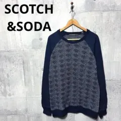 SCOTCH&SODA メンズビッグサイズ スウェット切替ニットセーター XLのサムネイル