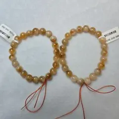 天然石 ハニーシトリン ブレスレット　 2点セット