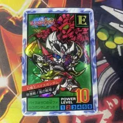 SDガンダム 外伝 カードダス 88 幻魔王バイスガンダム 幻魔王の挑戦