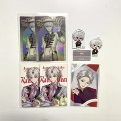 にじさんじ 葛葉 まとめ売り