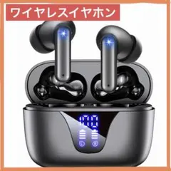 イヤホン bluetooth ワイヤレスイヤホン IPX7防水 マイク　黒