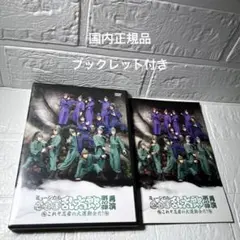 Item thumbnail for item c2055d1a-d6aa-4def-805b-a0eb8c139b14