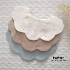 ❲485❳　もくもくスタイ　3枚セット　リバーシブル