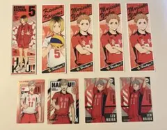 ハイキュー！！音駒 ロングステッカーカードセット孤爪研磨 夜久衛輔 灰羽リエーフ