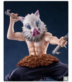 鬼滅の刃 嘴平伊之助 1/8スケールフィギュア ANIPLEX 伊之助