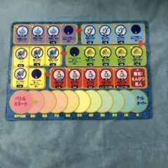 まさ様 リクエスト 2点 まとめ商品