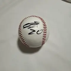 サイン入り野球ボール