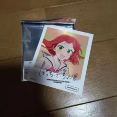 ぼっち・ざ・ろっく!展 喜多郁代　購入特典イラストカード