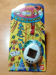 初代 たまごっち 白 新品未開封