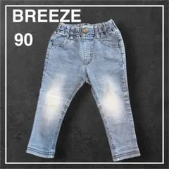 BREEZEデニムパンツ 90cm ベビー ブルー ブリーズ