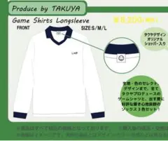 超特急 B9 Tシャツ No.8 8号車 - メルカリ