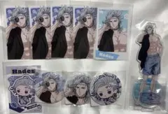 終末のワルキューレ くじクリフ オンラインくじ ハデス 缶バッジ 7個セット 終末のワルキューレ くじクリフ オンラインくじ ハデス 缶バッジ 7個