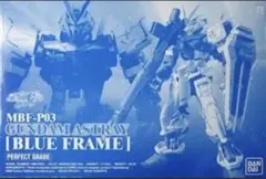 2025年最新】pg アストレイ ブルーフレームの人気アイテム