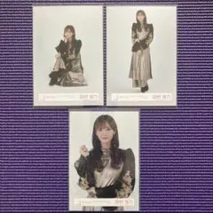 まさ様 リクエスト 3点 まとめ商品