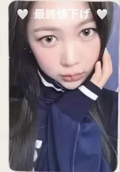 hearts2hearts focus minirecordイェオン説明必読