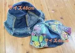 帽子＊子供用＊ベビー＊キッズ ２点セット