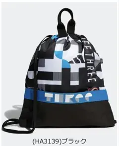 新品 adidas アディダス グラフィック ゴルフシューズサック HA3139