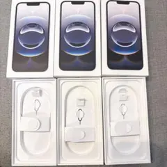 セ*ポ様 iPhone16e 空箱のみ SIMピン付き 3箱②