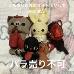 2026年最新】それいゆ手工芸品の人気アイテム - メルカリ
