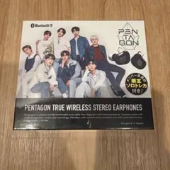 PENTAGON WIRELESS STEREO EARPHONE 新品 未開封 2026年最新】PENTAGONイヤホンの人気アイテム - メルカリ