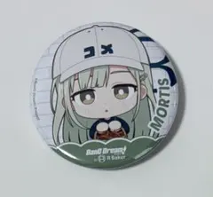 若葉睦 モーティス バンドリ R Baker ミニキャラ缶バッジ 2 - メルカリ