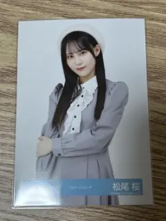 日向坂46 大野愛実 Love yourself? hmv ポストカード - メルカリ