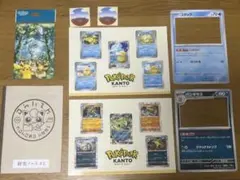 ポケパークカントー　ポストカード　研究ノート　ステッカー　シール　セット