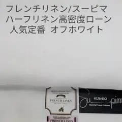 みー様 リクエスト 2点 まとめ商品